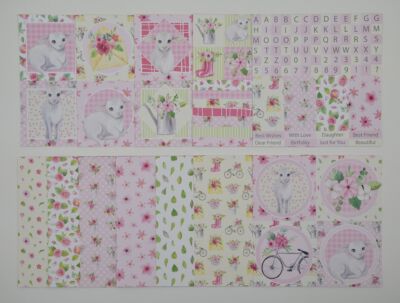 Spring Lambs - Patterned paper and topper bundle - 8x8